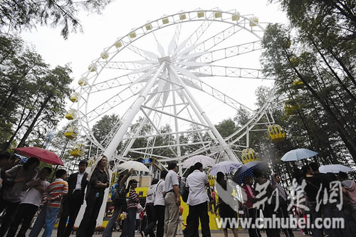 圖為：中山公園已經(jīng)成為市民休閑的好去處 記者葉茂林 攝