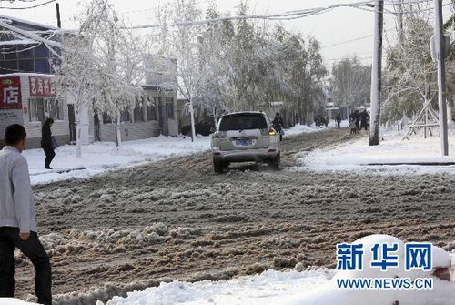 哈爾濱、大慶降下今年入冬以來第一場雪