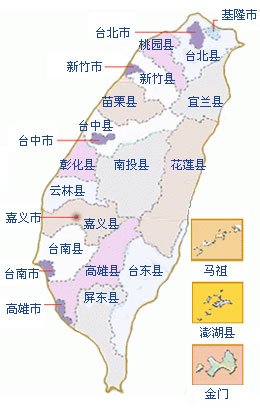 臺灣花蓮今日上午發(fā)生5.3級地震 全臺有震感