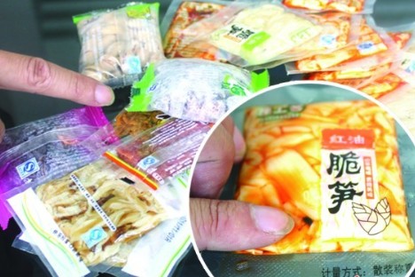 座上客惹惱消費(fèi)者 半年收集26包含異物食品