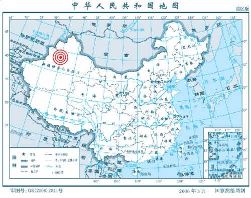 新疆維吾爾自治區(qū)伊犁哈薩克自治州新源縣、巴音郭楞蒙古自治州和