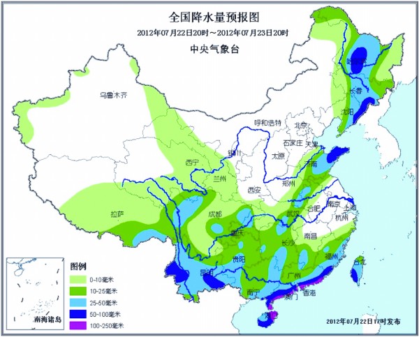 青島相對濕度達(dá)90%似蒸桑拿 今天或迎雷陣雨