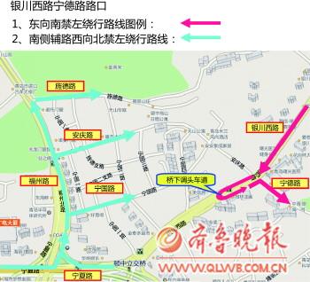 青島西向東大調(diào)流提速 高雄路變雙行多條路調(diào)流