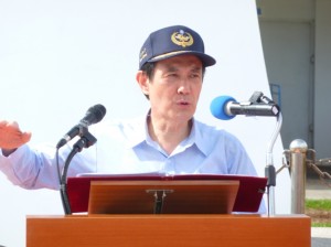 馬英九登彭佳嶼講話 遙指140公里外釣魚島