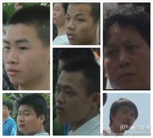 深圳通報20名在反日游行中打砸者 5人現(xiàn)已自首