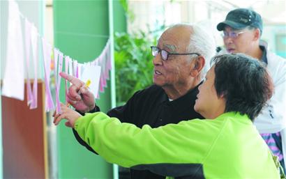 青島500多單身老人相親 不要遺產(chǎn)退休干部成條件