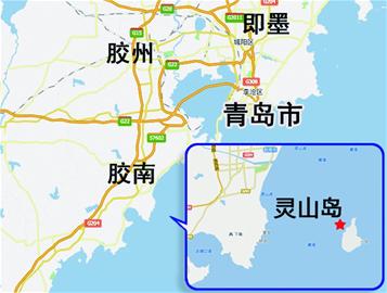 青島昔日小漁村變度假勝地