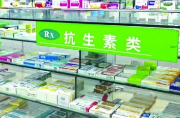 多家藥店二級(jí)抗生素隨便買 濫用情況后果嚴(yán)重