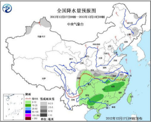 中國(guó)中東部迎大風(fēng)降溫