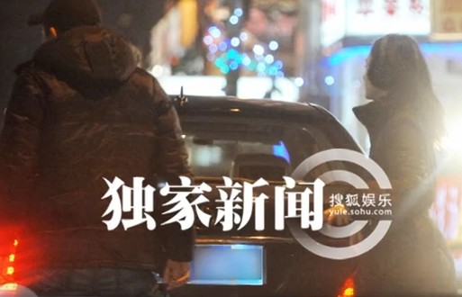 阿嬌攜韓國(guó)男友恩愛同游北京 豪車接送同歸酒店