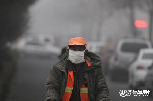 濟(jì)南成全國(guó)空氣質(zhì)量最差的城市