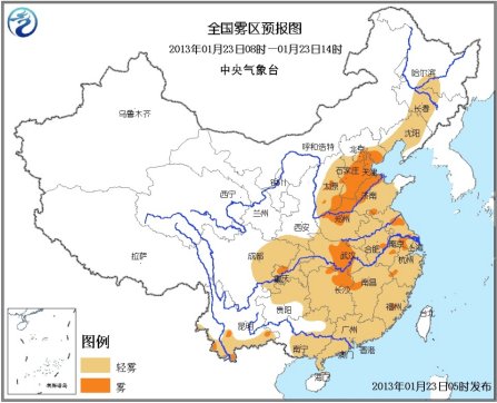 大霧藍(lán)色預(yù)警：京津冀魯?shù)染值啬芤?jiàn)度不足200米