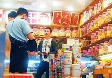 港消委會揭黑店宰客新手法 冒牌藥騙內地人