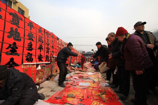 過(guò)大年趕大集 李村集場(chǎng)面火爆年味濃