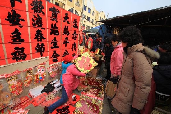 過(guò)大年趕大集 李村集場(chǎng)面火爆年味濃