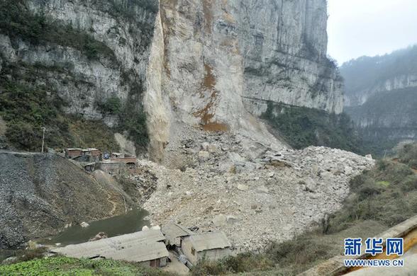 貴州凱里市山體崩塌事故初步核實有5人被埋 