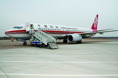 中聯(lián)航客機萬米高空發(fā)動機停轉(zhuǎn)