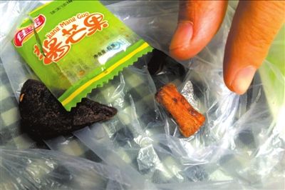 佳寶牌醬芒果現煙蒂 購買者被許諾賠償500元